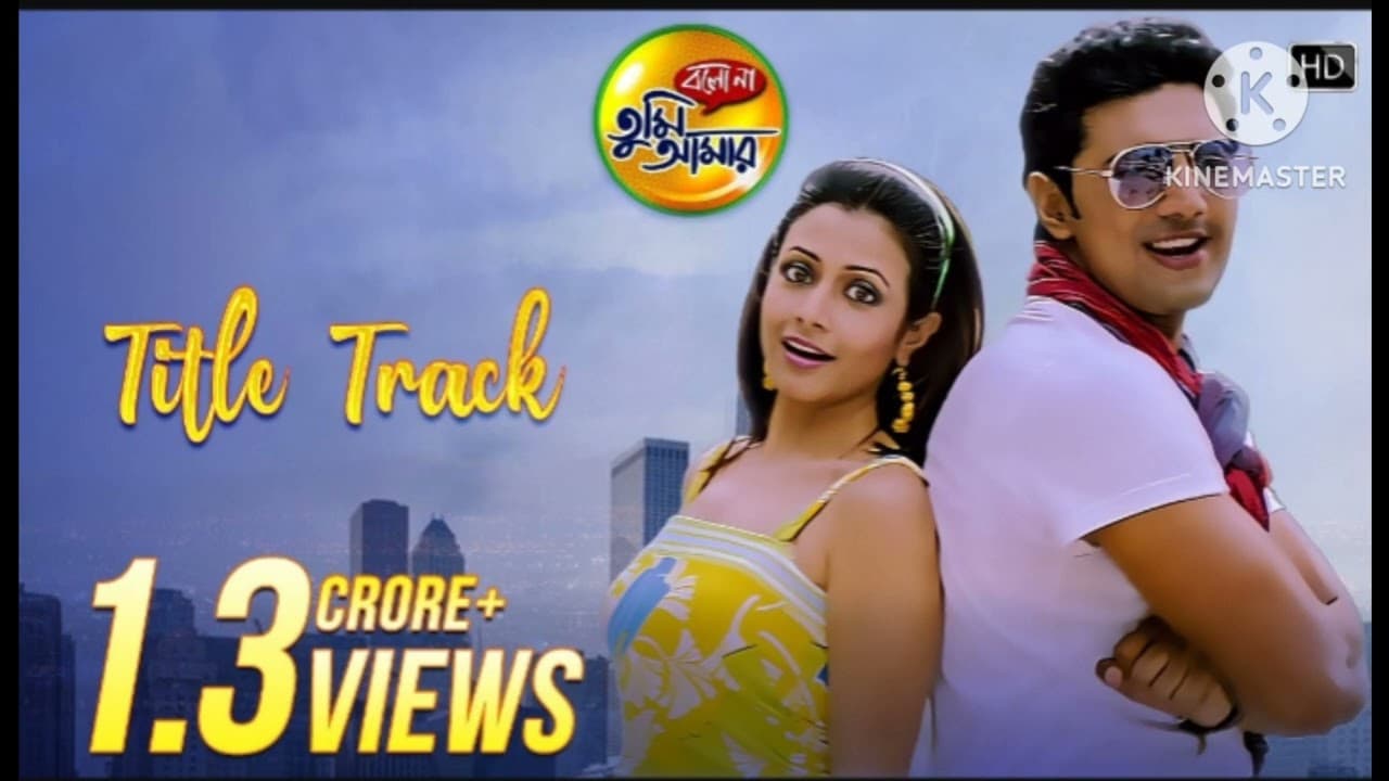 Bolo Na Tumi Amar | Dev |Koel mallick | Jeet Ganguly | Monali Thakur