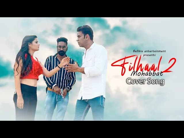 Filhaal 2 Mohabbat !! Official Cover Video !! Suren Namdev @gagankokcha6311 latest Cover Song 2021