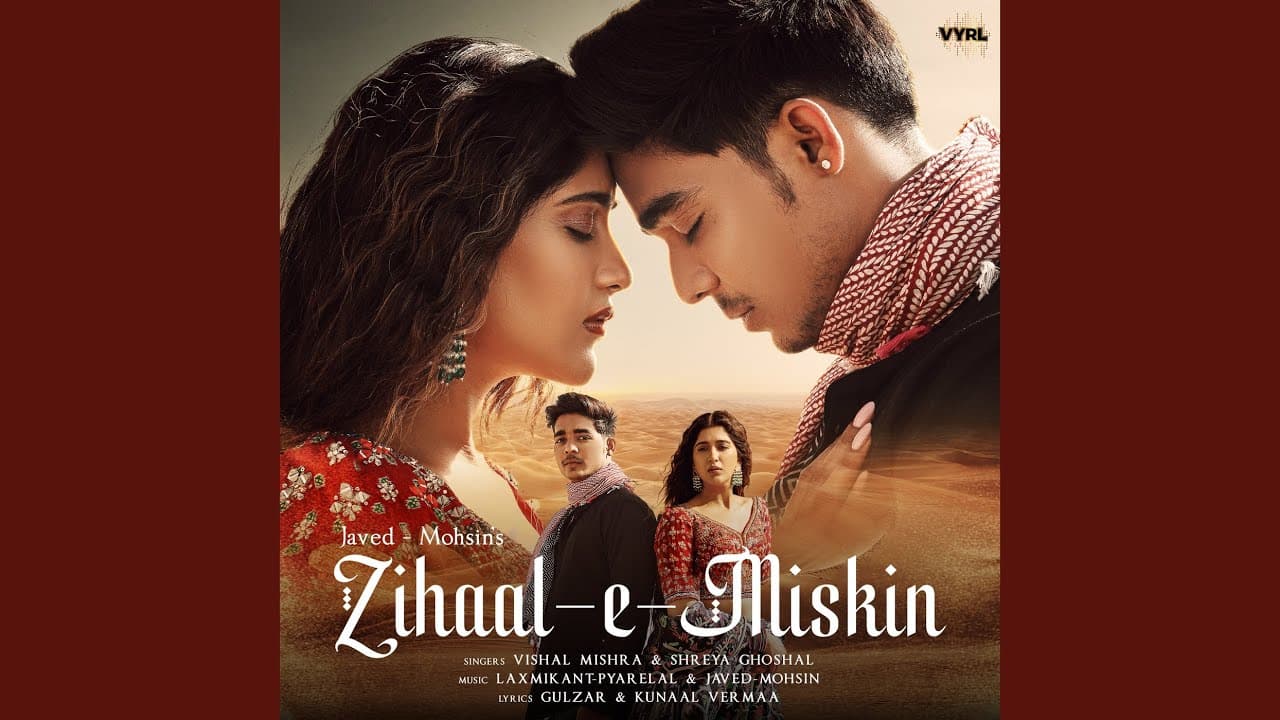Zihaal e Miskin