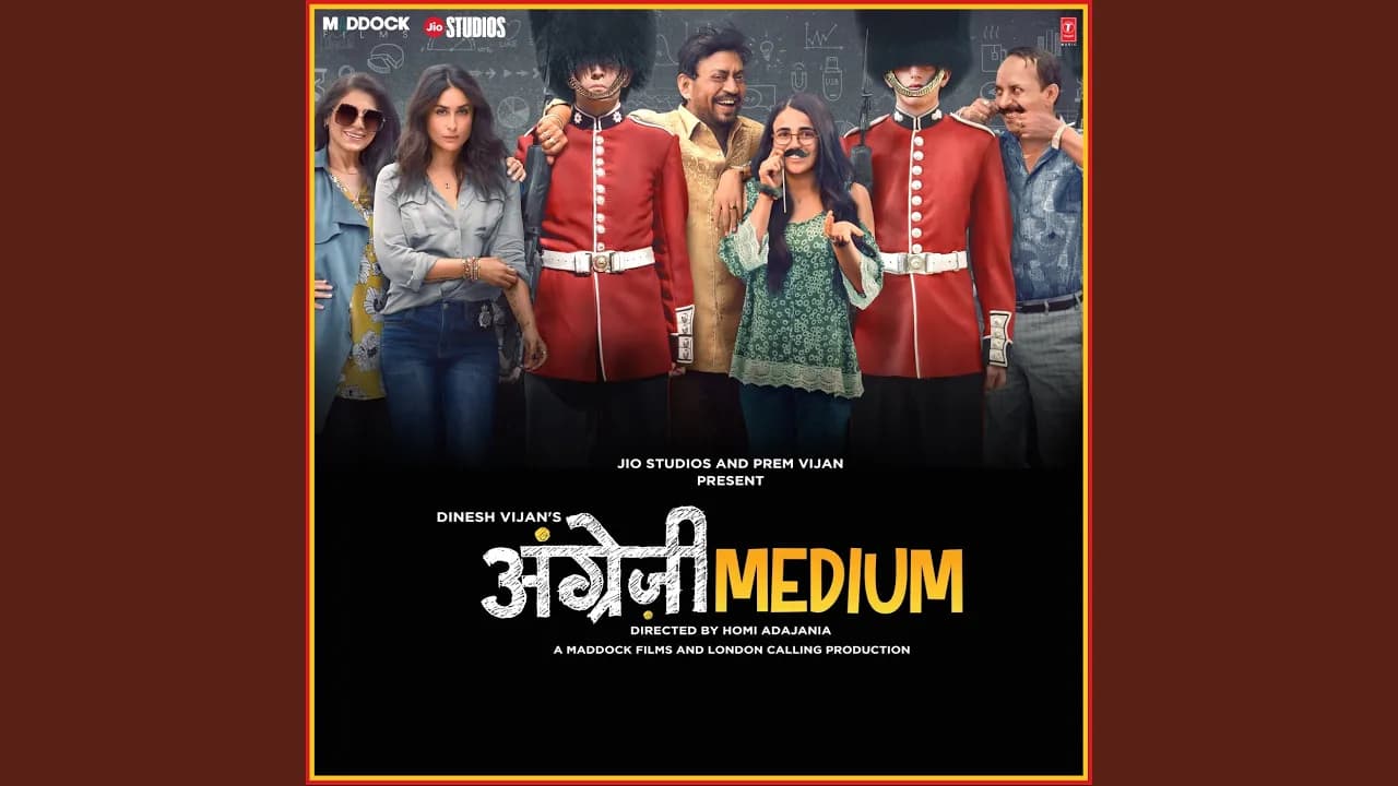 Nachan Nu Jee Karda