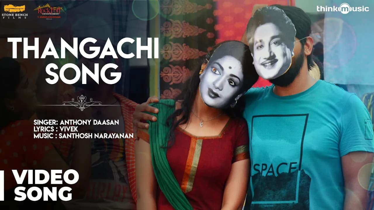 Meyaadha Maan | Thangachi Video Song | Vaibhav, Priya, Indhuja | Santhosh Narayanan