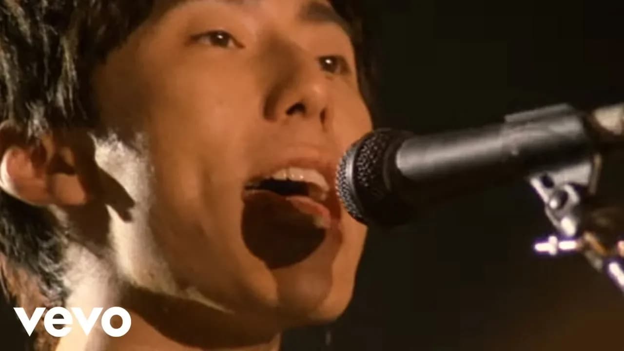 Oasis - Acquiesce