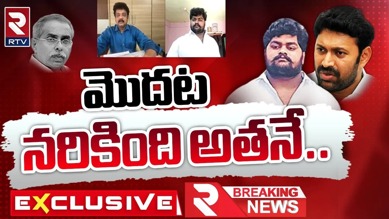 YS Viveka Driver Dastagiri Interview Part 1 | మొదట నరికింది అతనే | YS Avinash Reddy CBI | RTV