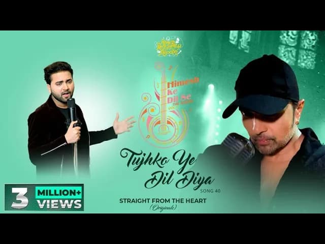 Tujhko Ye Dil Diya  (Studio Version) | Himesh Ke Dil Se The Album| Himesh Reshammiya| Mohd Danish|