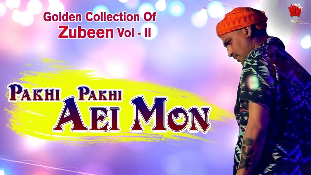 PAKHI PAKHI AEI MON I GOLDEN COLLECTION OF ZUBEEN GARG I ASSAMESE LYRICAL VIDEO SONG