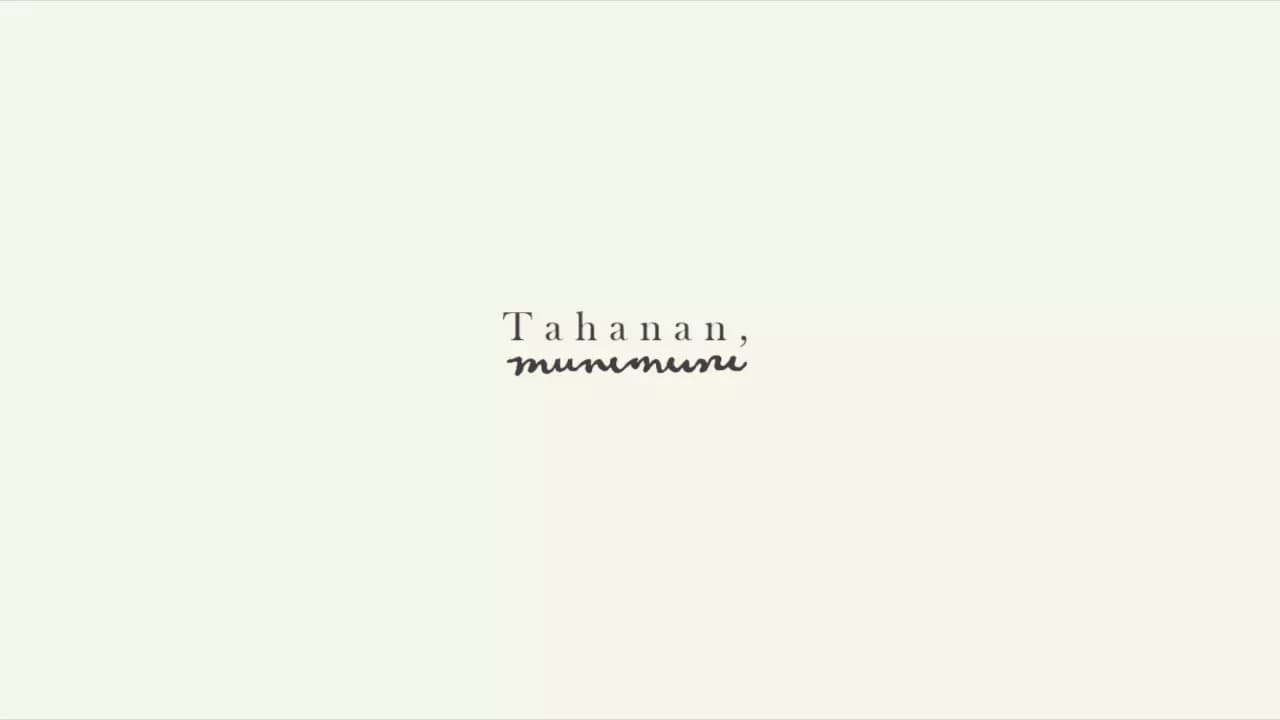 Munimuni - Tahanan (Official Lyric Video)