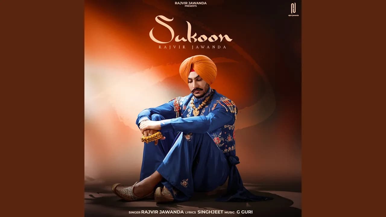 Sukoon