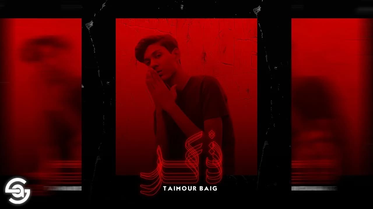 02. YAAD KYUN AYI - TAIMOUR BAIG ft. Balaaj Shah (ZIKAR) | Prod. Faizan Sheikh (Official Audio)