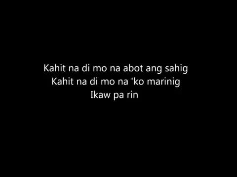 Buko Lyrics - Jireh Lim