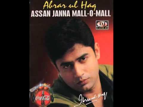 jagga abrar ul haq
