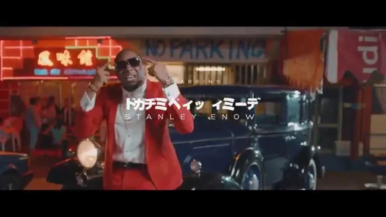 Stanley Enow - King Kong ft. DJ Neptune (Official Music Video)