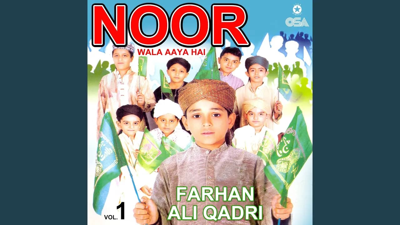 Noor Wala Aaya Hai
