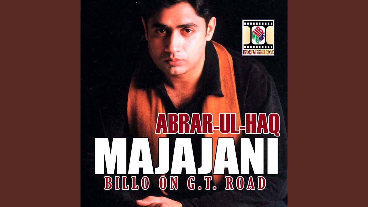 Billo On G.T.Road