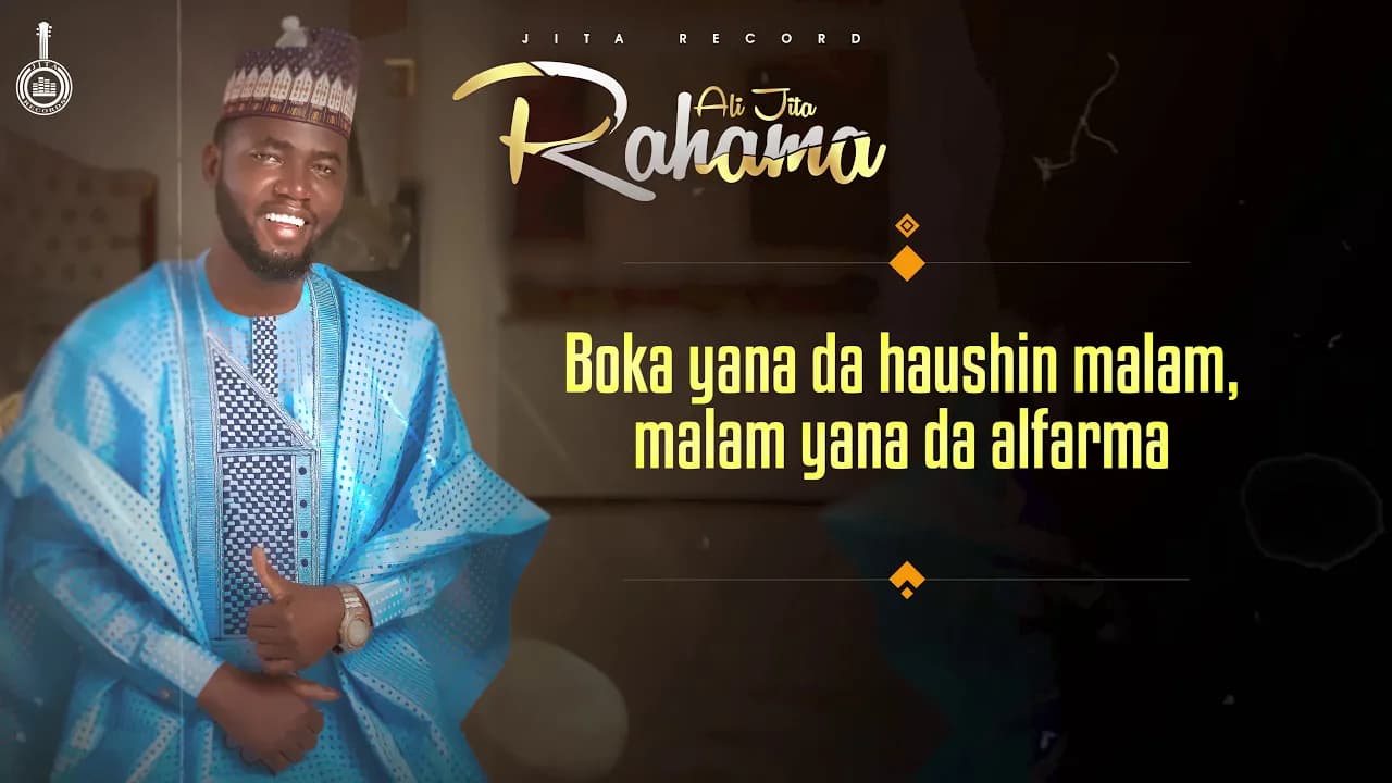 Ali jita - Rahama (official Audio)