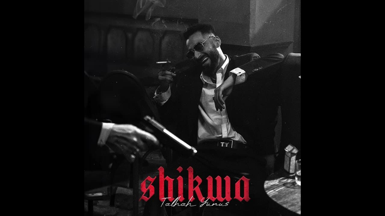 DEKH LE - Talhah Yunus | Prod. By Jokhay