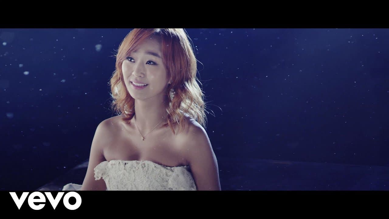 Hyolyn - 다 잊어 (From "겨울왕국"/End Credit Version)
