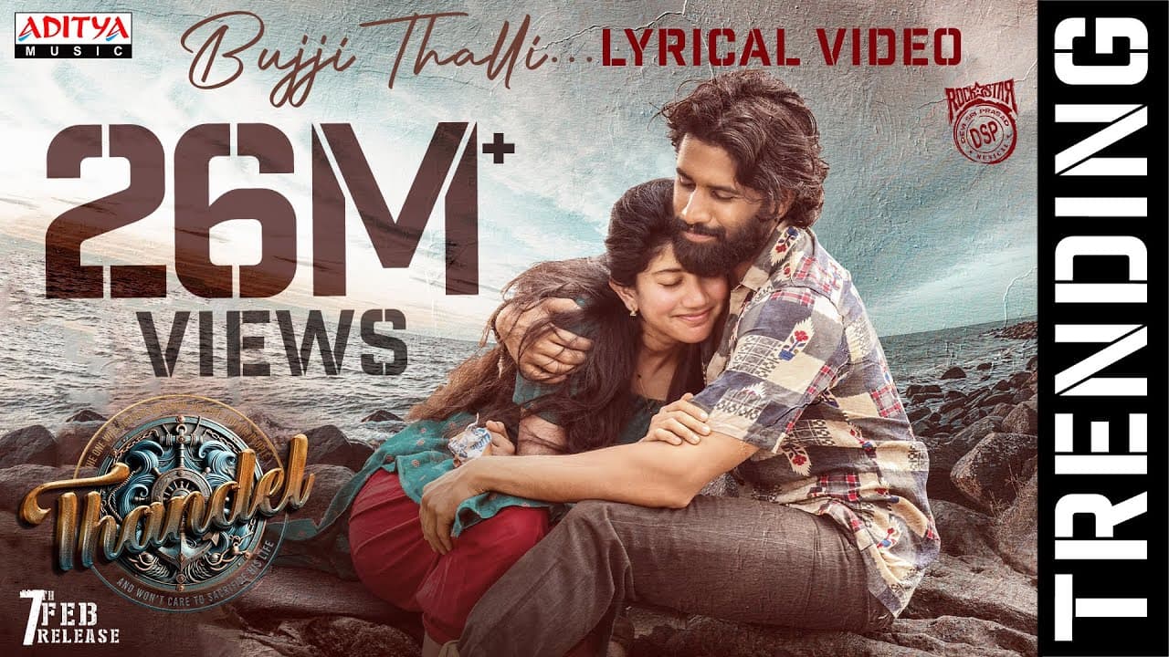 Bujji Thalli Lyrical | Thandel |Naga Chaitanya, Sai Pallavi | Javed Ali |Shree Mani |Devi Sri Prasad