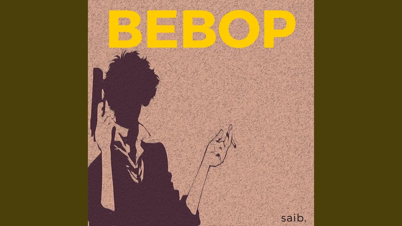 Spike Spiegel