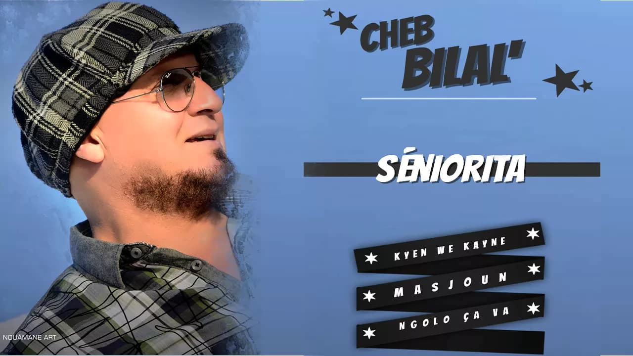 Cheb Bilal - Ya Rabi Sabarni