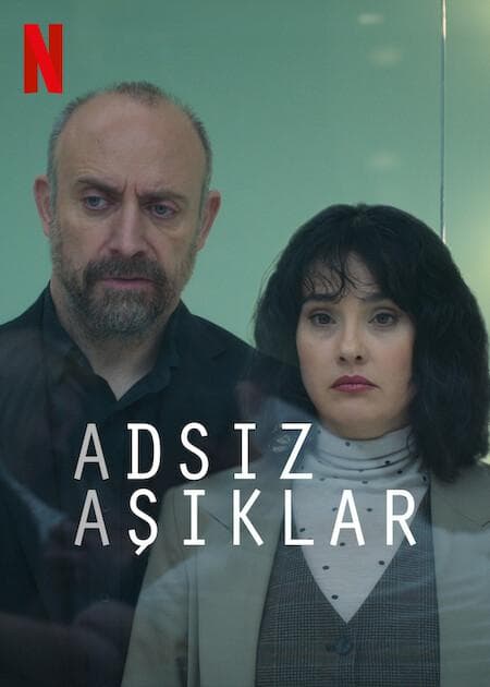 Lovers Anonymous [English]