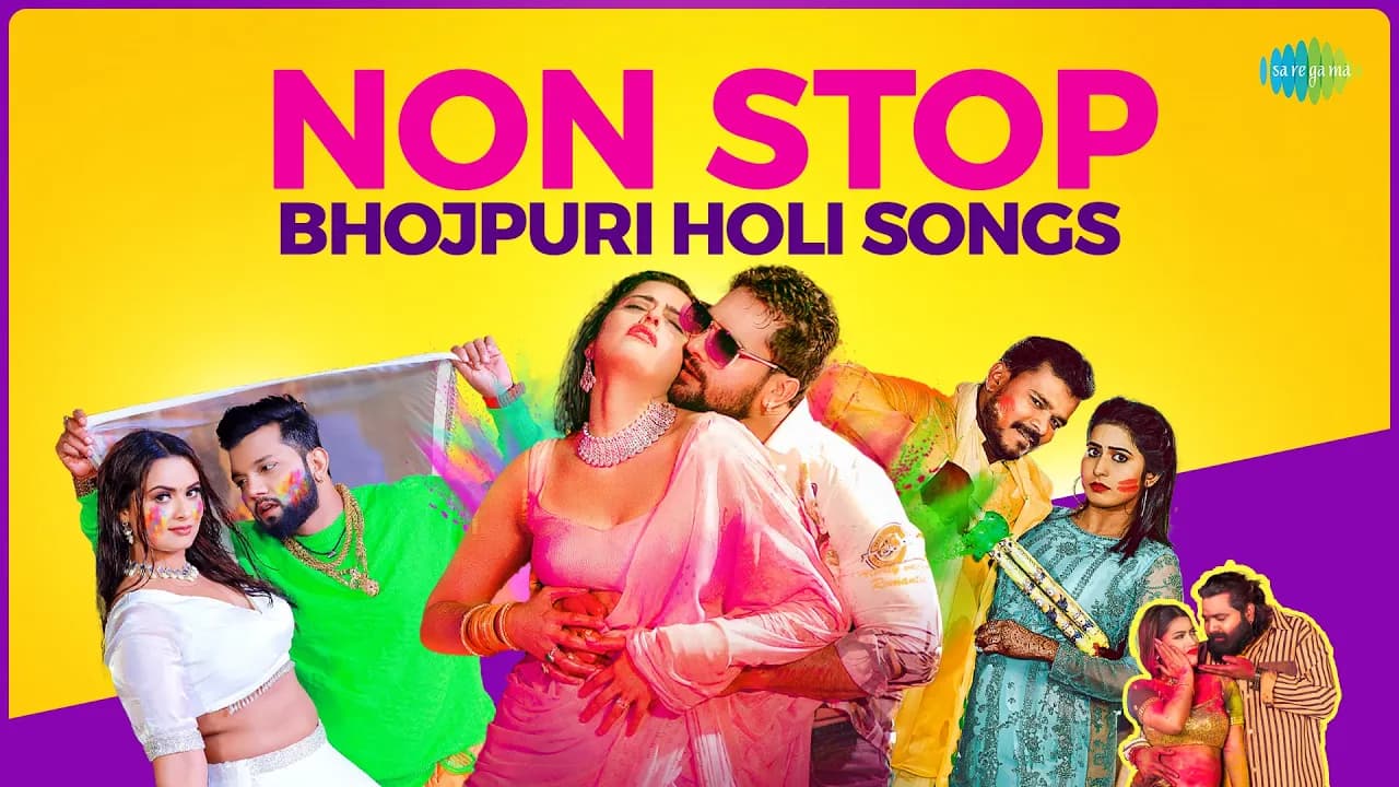 Non Stop Bhojpuri Holi Songs | Garam Godam | Khesari Lal Yadav | Arvind Akela Kallu | Holi Ke Gaane