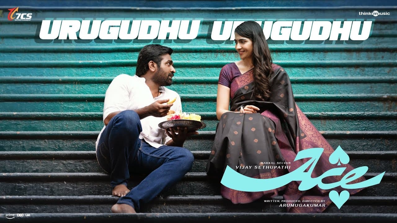 Urugudhu Urugudhu Video | Ace | Vijay Sethupathi,Rukmini |Justin Prabhakaran |Thamarai |Arumugakumar