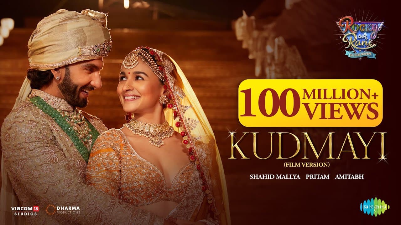 Kudmayi (Film Version) | Rocky Aur Rani Kii Prem Kahaani | Ranveer | Alia | Shahid | Pritam |Amitabh