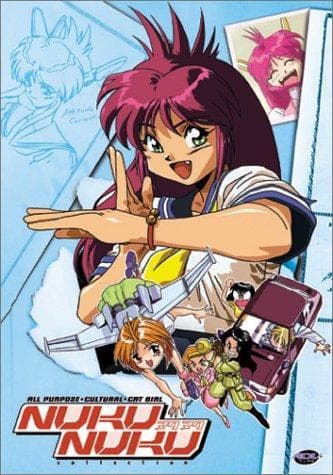 All Purpose Cultural Cat Girl Nuku Nuku [English]