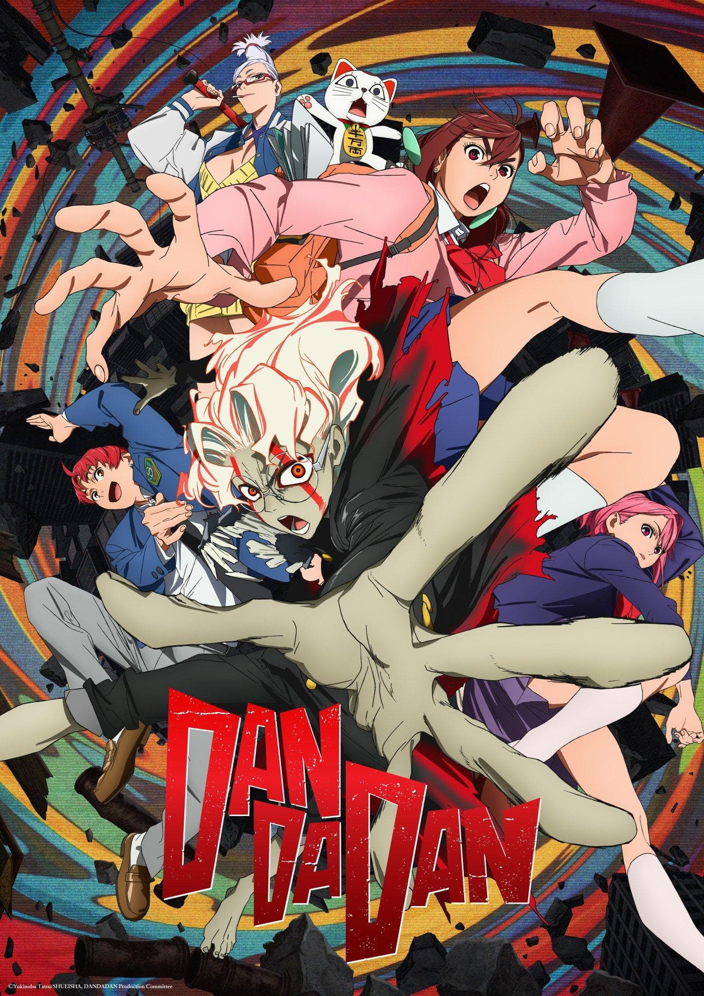 Dandadan [English] S1-S2