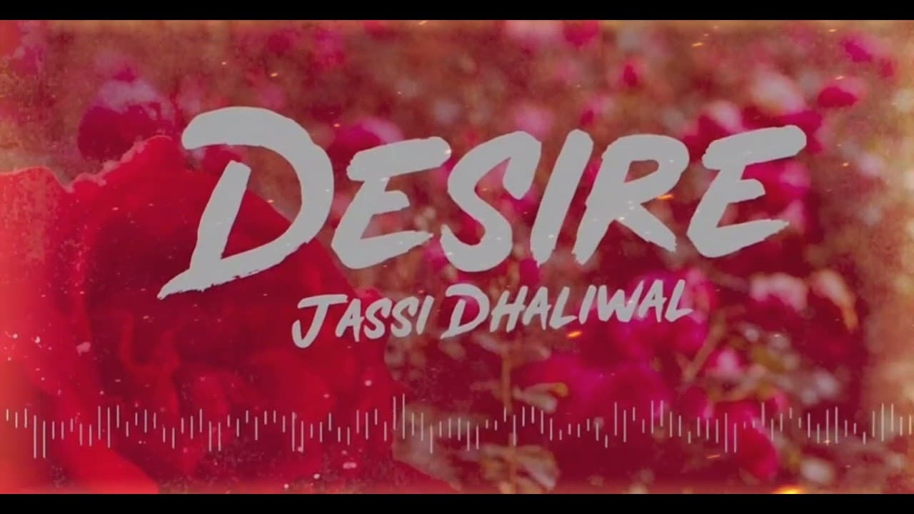 desir