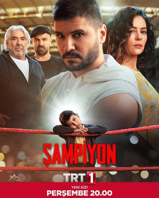 Champion [English]