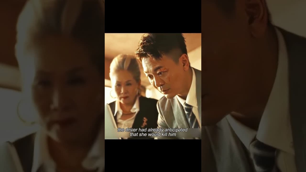 Broken Gold