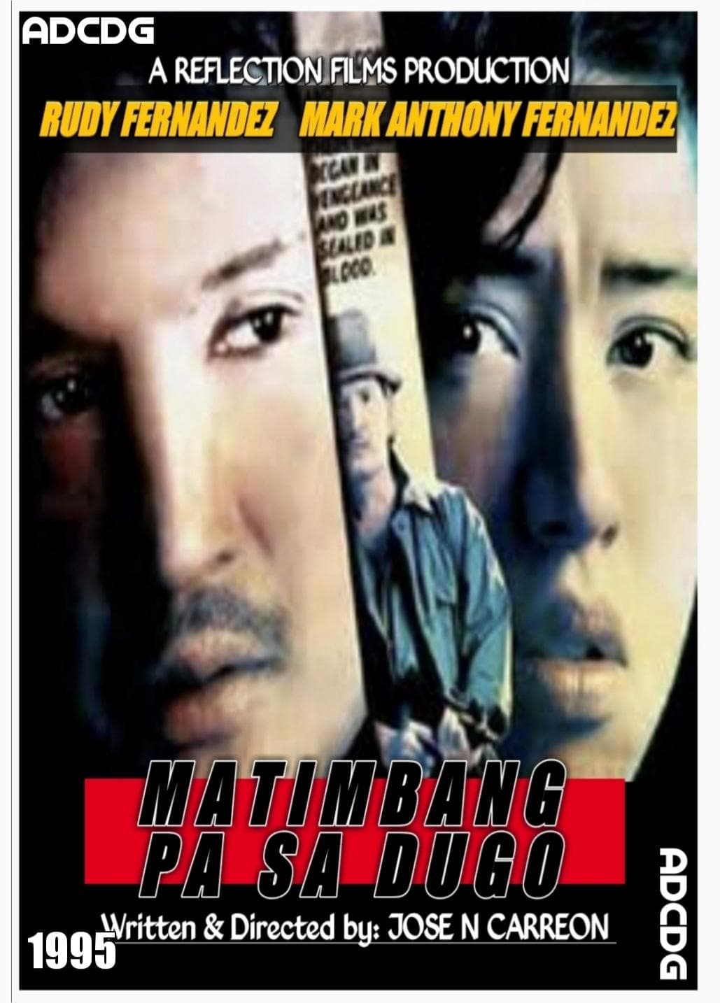 Matimbang pa sa dugo
