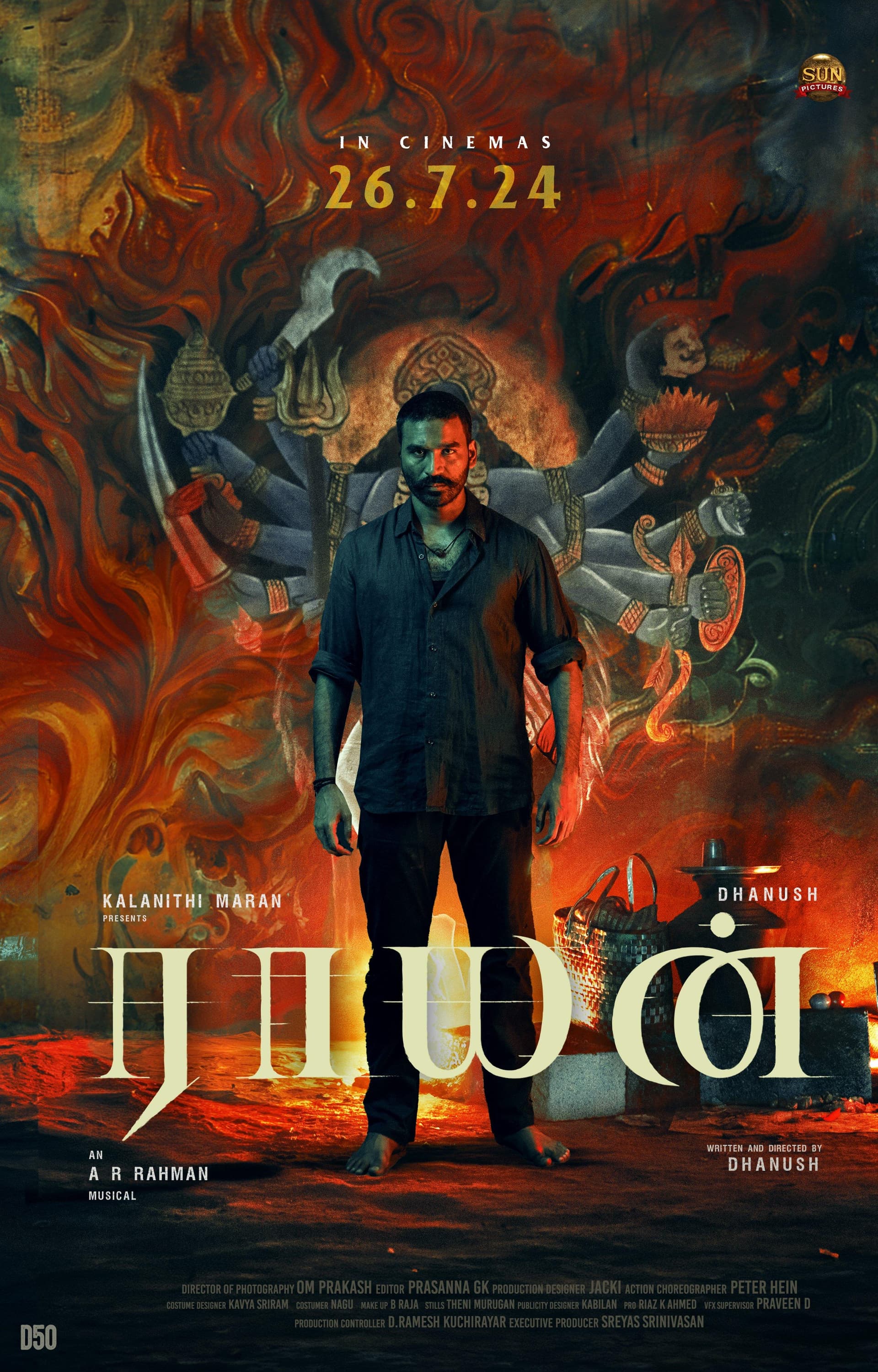 Raayan [Tamil]