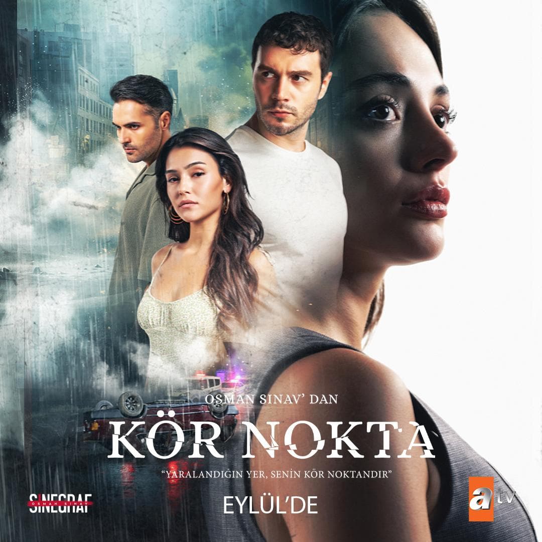 Kör Nokta [English]