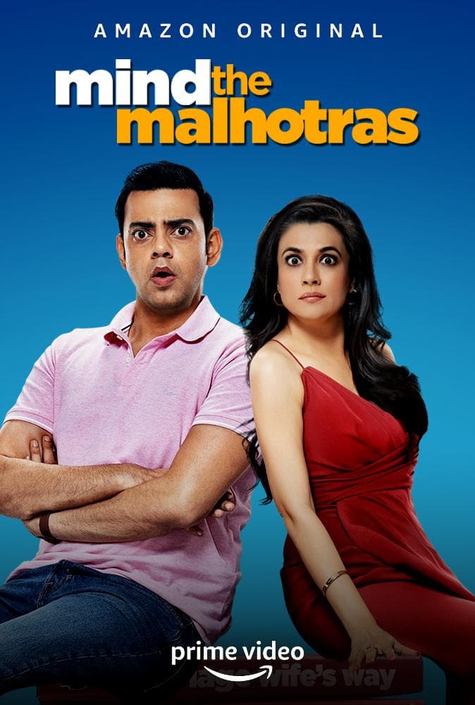 Mind the Malhotras S2