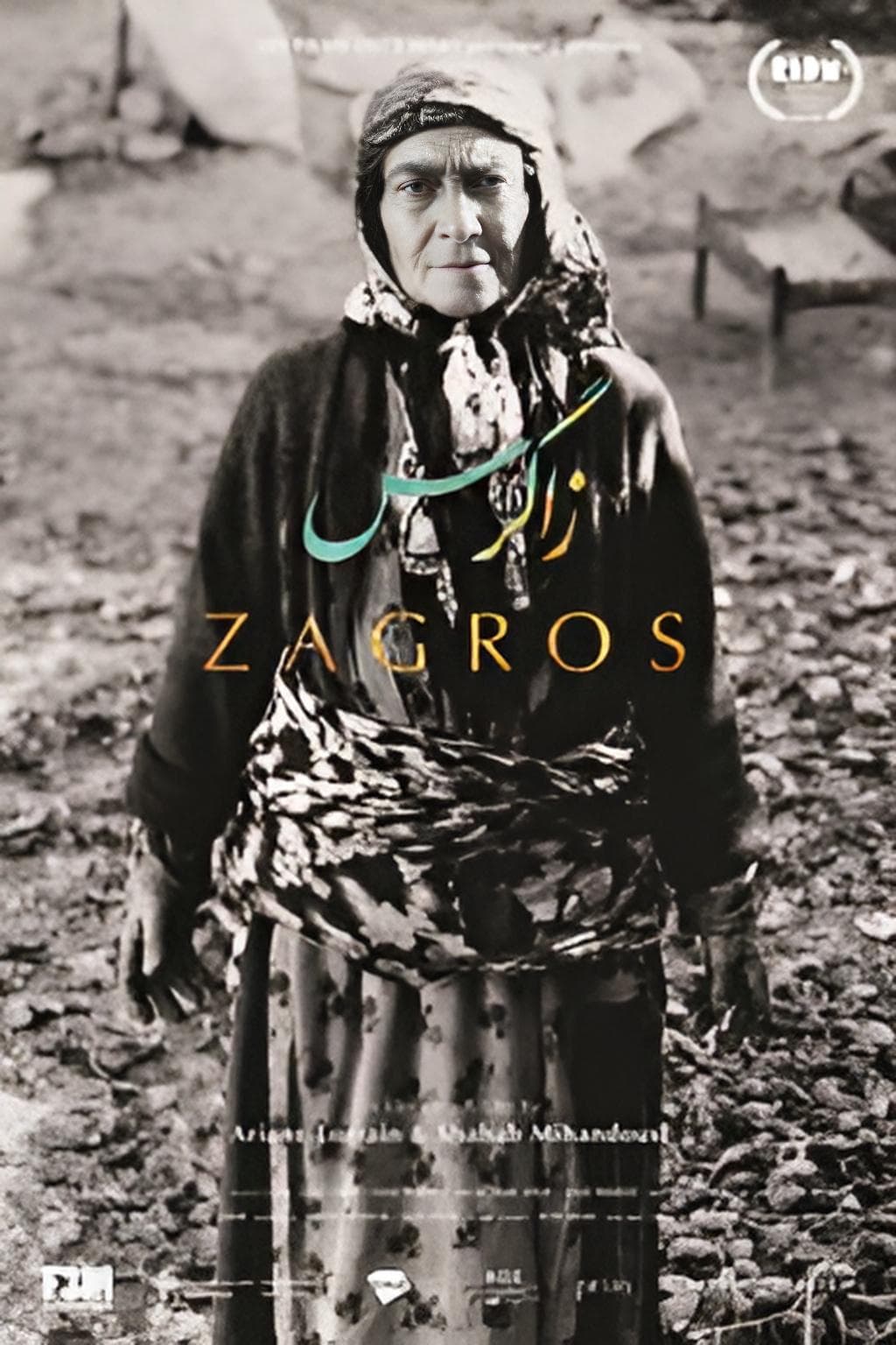 Zagros