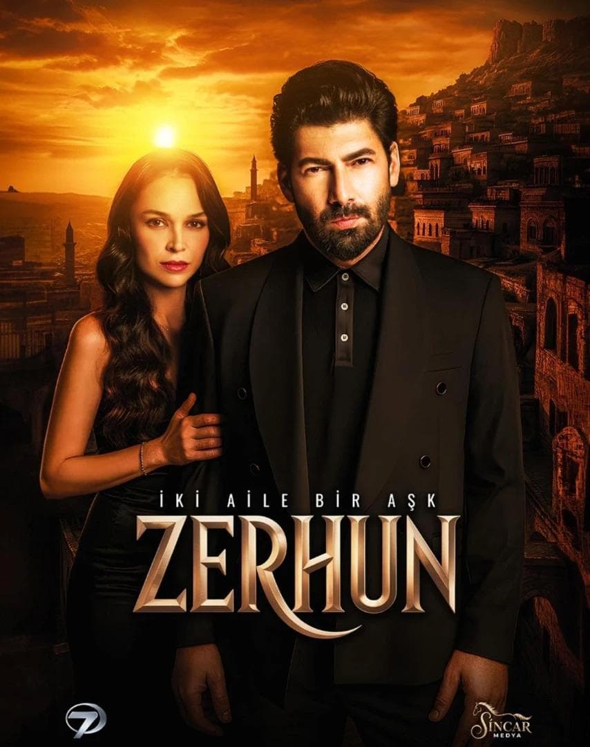 Zerhun [English]