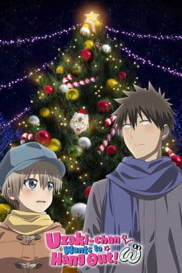 Uzaki-chan Wants to Hang Out! [English] S2
