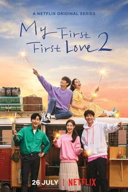My First First Love [English] S2