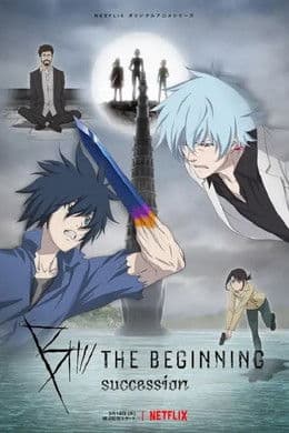 B: The Beginning [English] S2
