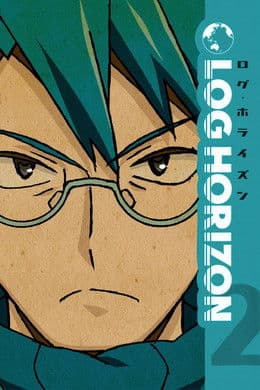 Log Horizon S2