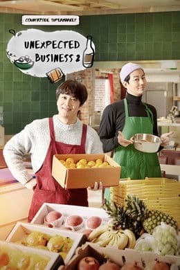 Unexpected Business S2