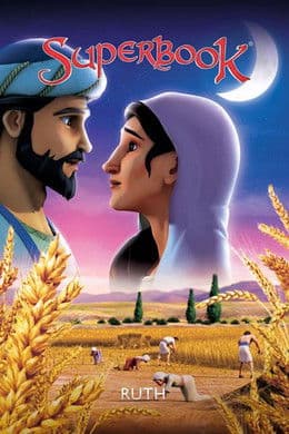 Superbook S3
