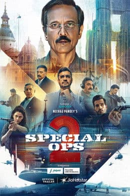 Special OPS S2
