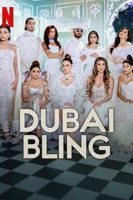 Dubai Bling S3