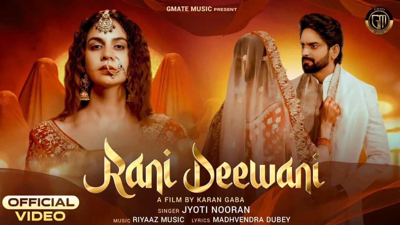 Rani Deewani | Jyoti Nooran | Paon Ki Jutti 2.O | Latest Punjabi Song 2025 | New Sad Song 2025