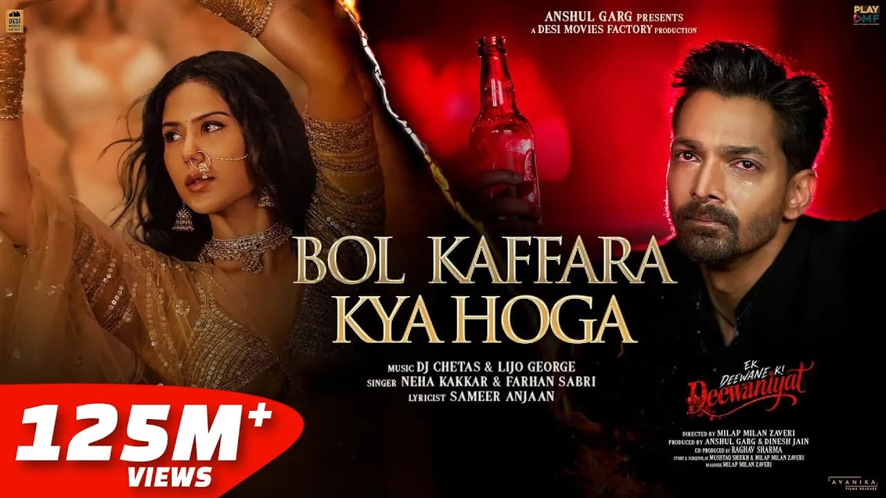 Bol Kaffara Kya Hoga - Ek Deewane Ki Deewaniyat | Harshvardhan, Sonam | Chetas, Neha, Farhan, Lijo