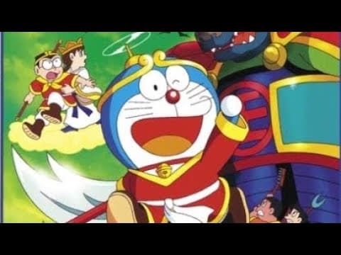 Doraemon: Nobita's Version of Saiyuki