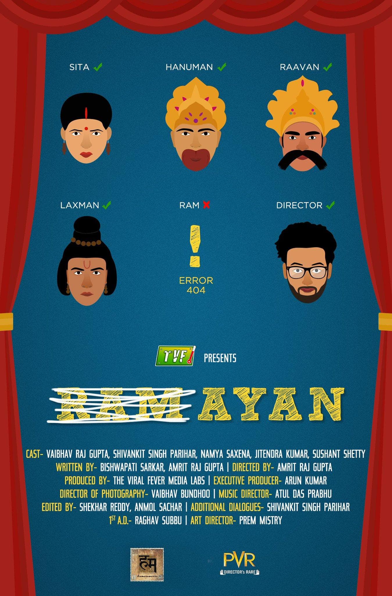 Ayan